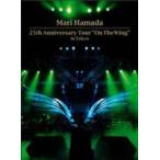浜田麻里／25th Anniversary Tour ”On The Wing” in Tokyo 