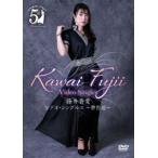  глициния .. love | видео * одиночный s~ сон . птица ~ [DVD]