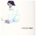 metrobo / neo [CD]