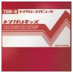 トンガリキッズ / トンガリキッズI [CD]