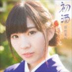  скала . прекрасный ./ первый sake ( обычный запись ) [CD]