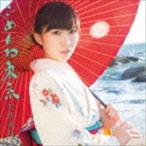  скала . прекрасный ./.... Tokyo ( обычный запись ) [CD]