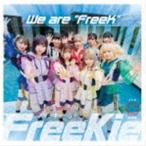 FreeKie / We are ”FreeK”（Type D／JYA ☆ PON Ver.） [CD]