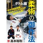  высота книга@. мир [b радиоконтроллер Lien ... . произведение закон : низ сборник ].. корзина человек . направление разряд абсолютно сильно ... сердце выгода [DVD]