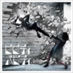  Tokyo ka Ran одеколон / Bb tiba биде .[CD]