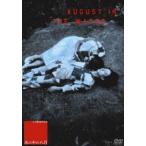  в воде. . месяц [DVD]