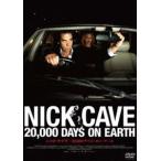 nik* Kei vu20,000 Dayz * on * earth [DVD]