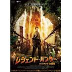 Legend * Hunter ~ Hollywood. ..~ [DVD]