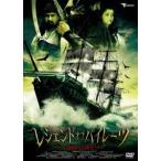  Legend *ob* Pirates море . остров. ..[DVD]