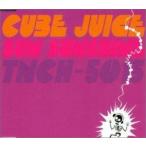 キューブ・ジュース / SUN SUNSHINE [CD]