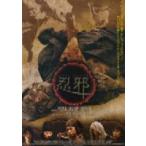 ..[DVD]