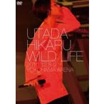 ショッピング2011 宇多田ヒカル／WILD LIFE [DVD]