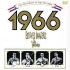 ベンチャーズ／ザ・ベンチャーズ 1966 スペシャル [DVD]