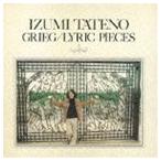.. Izumi (p) / весна ... Gree g:.. маленький сборник ..(HQCD) [CD]