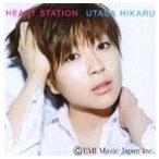 HEART STATION - 最安値・価格比較 - Yahoo!ショッピング