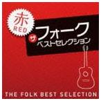 ( сборник ) The вилка лучший selection красный [CD]