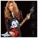 Takamiy( высота видеть ...) / желтый золотой дракон .(B запись ) [CD]