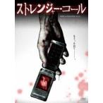 -тактный Ranger * call [DVD]