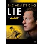  Ran s* Armstrong tool *do* Франция 7.. подлинный реальный [DVD]