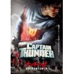  Thunder *so-do. кубок . тьма Devil Kings. рыцарь .[DVD]
