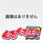 リコーダーとランドセル ド♪ [DVD]