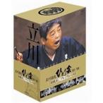 立川談志 ひとり会 ’92〜’98 初蔵出し プレミアム・ベスト 全七夜 DVD-BOX [DVD]
