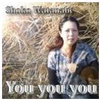 Shoko Watanabe / You You You [CD]