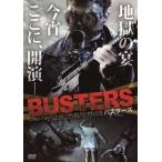  Buster z[DVD]