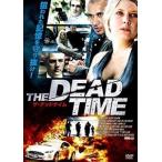 THE DEADTIME ザ・デッドタイム [DVD]