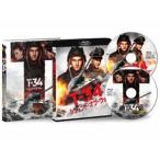 T-34 Legend *ob* War Complete версия < Inter National версия & динамик совершенно версия > [Blu-ray]