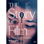  -тактный - Lee *ob* плёнка 111. фильм путешествие [DVD]