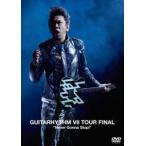 布袋寅泰／GUITARHYTHM VII TOUR FINAL”Never Gonna Stop!”（通常盤） [DVD]
