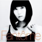 宇多田ヒカル / Fantome（SHM-CD） [CD]