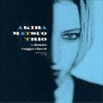  Matsuo Akira Trio /a заем *tuge The -( совершенно ограничение запись ) [CD]