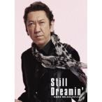 ショッピングboowy Still Dreamin’―布袋寅泰 情熱と栄光のギタリズム―（初回生産限定Complete Edition／3BLU-RAY＋α） [Blu-ray]