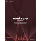 ENHYPEN WORLD TOUR’M