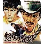  Ultra цена версия ... ..blu-ray{ ограниченное количество версия } [Blu-ray]