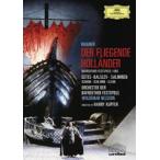 wa-gna-:..{..... Голландия человек }( ограничение запись ) * повторный продажа [DVD]