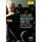 kalayan* in * концерт ( первый раз ограничение запись ) [DVD]