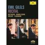 emi-ru*gire белка *li носорог taru( первый раз ограничение запись ) [DVD]