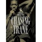  John *koru train che ising* train [DVD]
