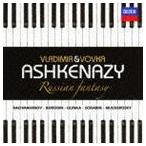 ウラディーミル・アシュケナージ（p） / ロシアン・ファンタジー 2台ピアノのための作品集II（SHM-CD） [CD]