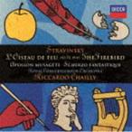 リッカルド・シャイー（cond） / ストラヴィンスキー：バレエ組曲≪火の鳥≫（1945年版）、幻想的スケルツォ バレエ≪ミューズの神を率いるアポロ≫（SH... [CD]