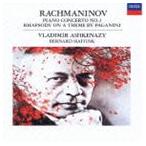 ウラディーミル・アシュケナージ（p） / ラフマニノフ： ピアノ協奏曲第3番 パガニーニの主題による狂詩曲 ※再発売 [CD]