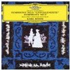 カール・ベーム（cond） / シューベルト： 交響曲第8番《未完成》 交響曲第9番《ザ・グレート》 [CD]