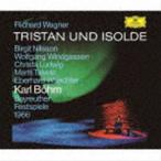  Karl * беж m(cond) /wa-gna-: приятный .{toli Stan .izorute}(SHM-CD) [CD]