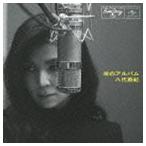 . плата ../ ночь. альбом (SHM-CD) [CD]