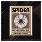  Yamashita Yosuke (p) / Spider [CD]