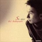  Kobayashi багряник японский /so-* Nice (SHM-CD) [CD]