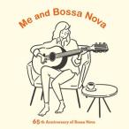  хлопчатник ..bosa*nova65th Anniversary of Bossa Nova(SHM-CD) [CD]